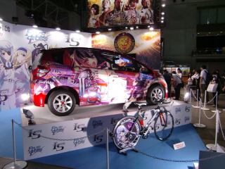 Illustration for article titled The Sights of the Tokyo Game Show
